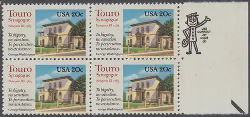 USA Michel 1598 / Scott 2017 postfrisch BLOCK RÄNDER rechts m/ ZIP-Emblem (a2) - Touro-Synagoge, Newport, RI
