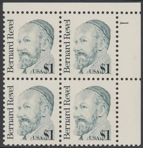 USA Michel 1850 / Scott 2193 postfrisch PLATEBLOCK ECKRAND oben rechts m/ Platten-# 1 - Amerikanische Persönlichkeiten: Bernard Revel (1886-1940), Talmudist