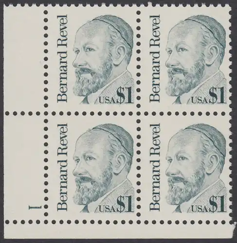 USA Michel 1850 / Scott 2193 postfrisch PLATEBLOCK ECKRAND unten links m/ Platten-# 1 - Amerikanische Persönlichkeiten: Bernard Revel (1886-1940), Talmudist