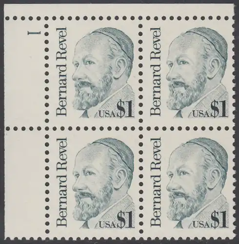 USA Michel 1850 / Scott 2193 postfrisch PLATEBLOCK ECKRAND oben links m/ Platten-# 1 - Amerikanische Persönlichkeiten: Bernard Revel (1886-1940), Talmudist