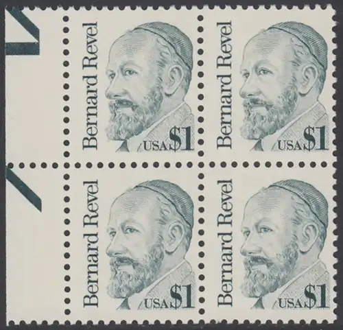USA Michel 1850 / Scott 2193 postfrisch BLOCK RÄNDER links (a2) - Amerikanische Persönlichkeiten: Bernard Revel (1886-1940), Talmudist