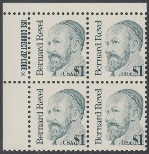 USA Michel 1850 / Scott 2193 postfrisch ZIP-BLOCK (ul) - Amerikanische Persönlichkeiten: Bernard Revel (1886-1940), Talmudist