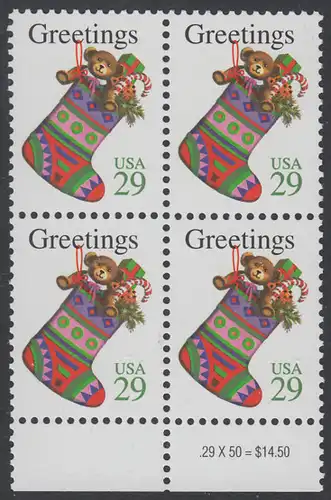 USA Michel 2527A / Scott 2872 postfrisch BLOCK RÄNDER unten (a2) - Weihnachten: Strumpf mit Geschenken