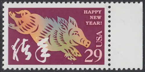 USA Michel 2541 / Scott 2876 postfrisch EINZELMARKE RAND rechts - Chinesisches Neujahr: Jahr des Schweins