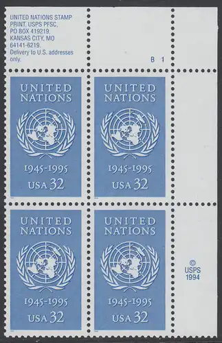 USA Michel 2582 / Scott 2974 postfrisch PLATEBLOCK ECKRAND oben rechts m/ Platten-# B1 (a) - 50 Jahre Vereinte Nationen (UNO).