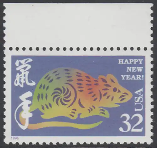 USA Michel 2694 / Scott 3060 postfrisch EINZELMARKE RAND oben - Chinesisches Neujahr: Jahr der Ratte