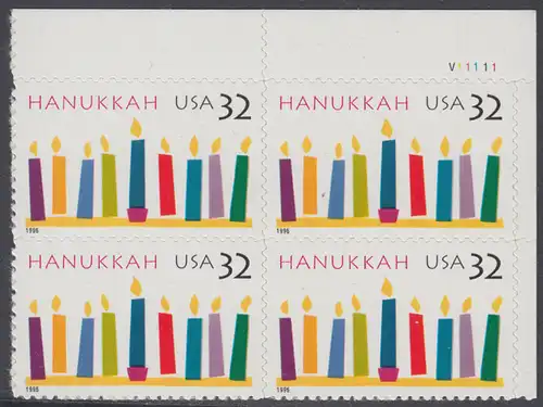 USA Michel 2794 / Scott 3118 postfrisch PLATEBLOCK ECKRAND oben rechts m/ Platten-# V11111 (c) - Hanukka; Kerzen

