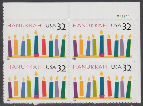 USA Michel 2794 / Scott 3118 postfrisch PLATEBLOCK ECKRAND oben rechts m/ Platten-# V11111 (a) - Hanukka; Kerzen
