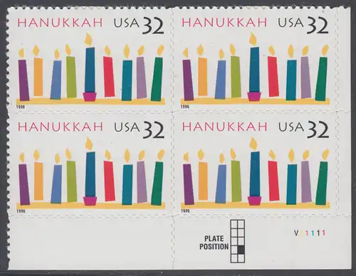USA Michel 2794 / Scott 3118 postfrisch PLATEBLOCK ECKRAND unten rechts m/ Platten-# P111111 (b) - Hanukka; Kerzen
