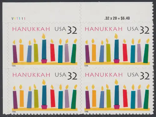 USA Michel 2794 / Scott 3118 postfrisch PLATEBLOCK ECKRAND oben links m/ Platten-# P111111 (b) - Hanukka; Kerzen
