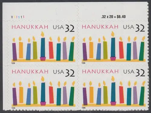 USA Michel 2794 / Scott 3118 postfrisch PLATEBLOCK ECKRAND oben links m/ Platten-# P111111 (a) - Hanukka; Kerzen
