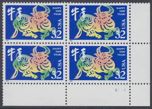 USA Michel 2800 / Scott 3120 postfrisch PLATEBLOCK ECKRAND unten rechts m/ Platten-# S1111 - Chinesisches Neujahr: Jahr des Ochsen