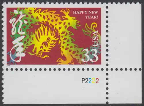 USA Michel 3242 / Scott 3370 postfrisch EINZELMARKE ECKRAND unten rechts m/ Platten-# P2222 - Chinesisches Neujahr: Jahr des Drachen