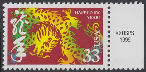 USA Michel 3242 / Scott 3370 postfrisch EINZELMARKE RAND  rechts m/ copyright symbol - Chinesisches Neujahr: Jahr des Drachen