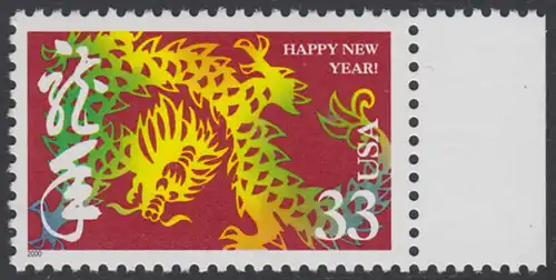 USA Michel 3242 / Scott 3370 postfrisch EINZELMARKE RAND  rechts - Chinesisches Neujahr: Jahr des Drachen