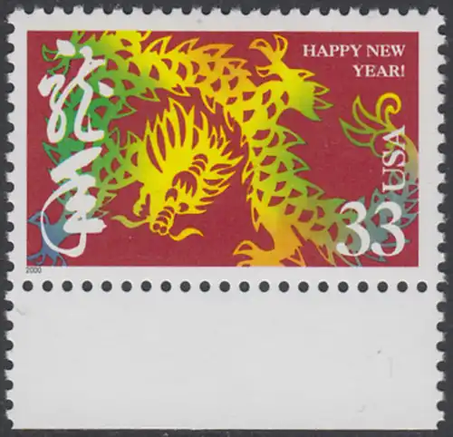 USA Michel 3242 / Scott 3370 postfrisch EINZELMARKE RAND  unten - Chinesisches Neujahr: Jahr des Drachen