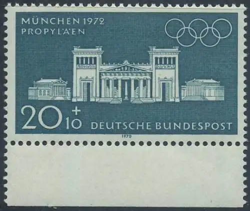 BUND 1970 Michel-Nummer 0625 postfrisch EINZELMARKE RAND unten