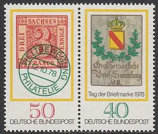 BUND 1978 Michel-Nummer 0980-0981 postfrisch horiz.PAAR (a02)