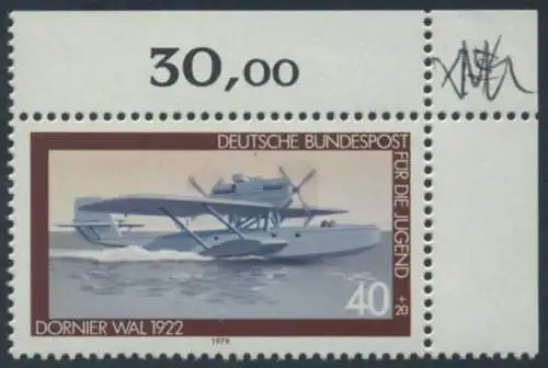 BUND 1979 Michel-Nummer 1005 postfrisch EINZELMARKE ECKRAND oben rechts