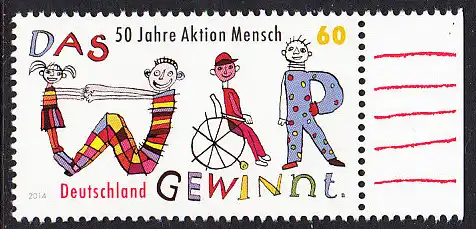 BUND 2014 Michel-Nummer 3072 postfrisch EINZELMARKE RAND rechts (c)