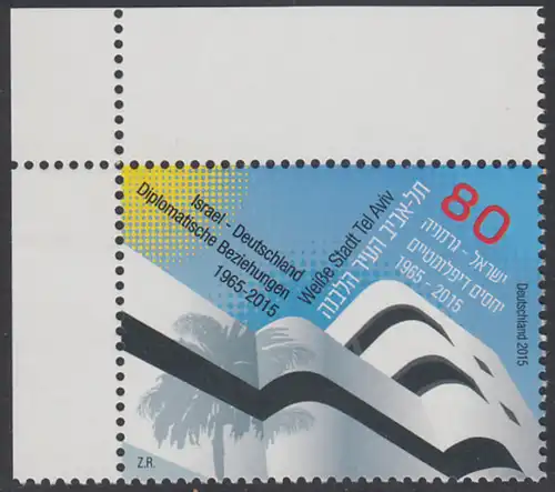 BUND 2015 Michel-Nummer 3154 postfrisch EINZELMARKE ECKRAND oben links