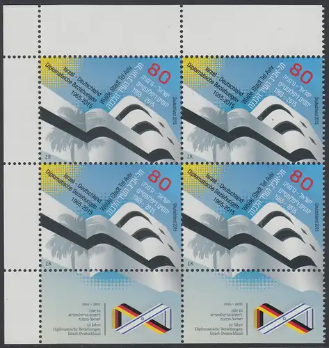 BUND 2015 Michel-Nummer 3154 postfrisch BLOCK ECKRÄNDER oben/unten links