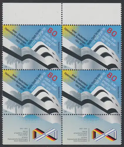 BUND 2015 Michel-Nummer 3154 postfrisch BLOCK RÄNDER oben/unten 