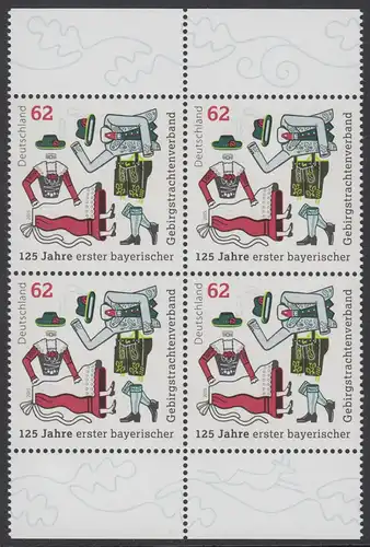 BUND 2015 Michel-Nummer 3159 postfrisch BLOCK RÄNDER oben/unten 