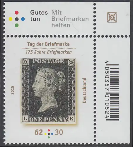 BUND 2015 Michel-Nummer 3173 postfrisch EINZELMARKE ECKRAND oben rechts