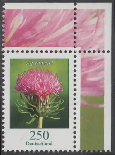 BUND 2016 Michel-Nummer 3199 postfrisch EINZELMARKE ECKRAND oben rechts