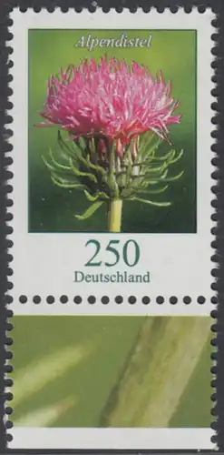 BUND 2016 Michel-Nummer 3199 postfrisch EINZELMARKE RAND unten (b)