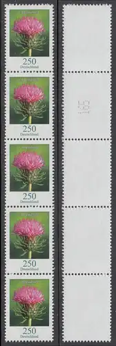 BUND 2016 Michel-Nummer 3199 postfrisch vert.STRIP(5) ROLLENMARKEN m/ rückseitiger Nummer 165