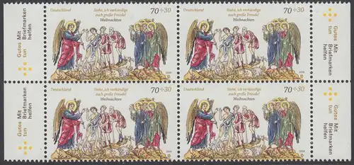 BUND 2016 Michel-Nummer 3266 postfrisch BLOCK RÄNDER rechts/links