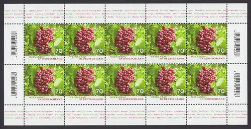 BUND 2017 Michel-Nummer 3334 postfrisch BOGEN(10)