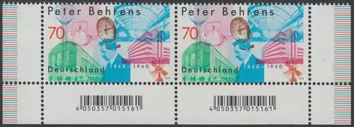 BUND 2018 Michel-Nummer 3373 postfrisch horiz.PAAR ECKRÄNDER unten rechts/links