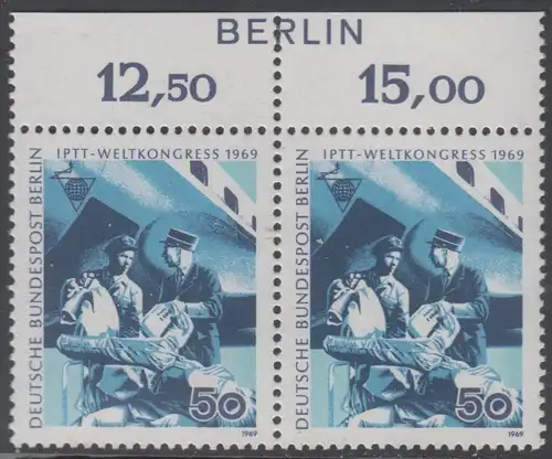 BERLIN 1969 Michel-Nummer 345 postfrisch horiz.PAAR RÄNDER oben - Weltkongress des Personals der Post-, Telegrafen- und Telefonbetriebe (IPTT), Berlin: Luftpost-Verladekräfte (Schweiz)