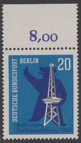 BERLIN 1963 Michel-Nummer 232 postfrisch EINZELMARKE RAND oben (g) - Große Deutsche Funkausstellung, Berlin