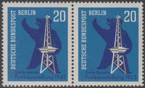 BERLIN 1963 Michel-Nummer 232 postfrisch horiz.PAAR - Große Deutsche Funkausstellung, Berlin