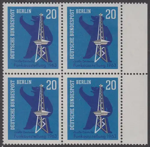 BERLIN 1963 Michel-Nummer 232 postfrisch BLOCK RÄNDER rechts - Große Deutsche Funkausstellung, Berlin
