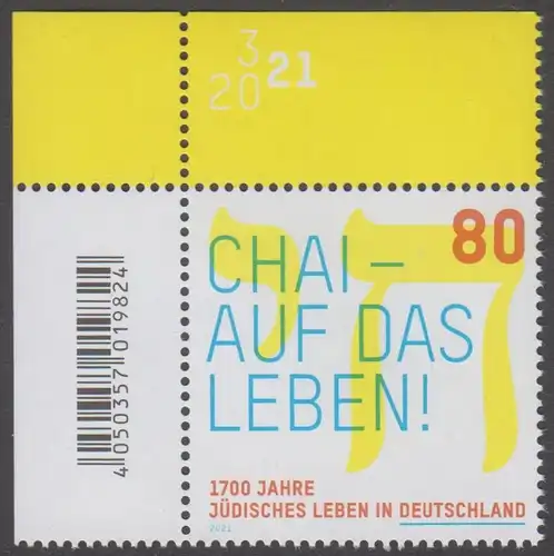 BUND 2021 Michel-Nummer 3588 postfrisch EINZELMARKE ECKRAND oben links