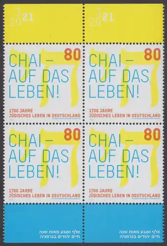 BUND 2021 Michel-Nummer 3588 postfrisch BLOCK RÄNDER oben/unten