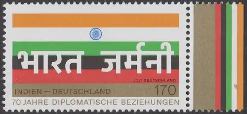 BUND 2021 Michel-Nummer 3612 postfrisch EINZELMARKE RAND rechts