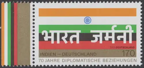 BUND 2021 Michel-Nummer 3612 postfrisch EINZELMARKE RAND links