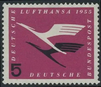 BUND 1955 Michel-Nummer 0205 postfrisch EINZELMARKE