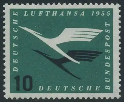 BUND 1955 Michel-Nummer 0206 postfrisch EINZELMARKE