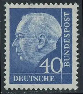 BUND 1957 Michel-Nummer 0260x postfrisch EINZELMARKE