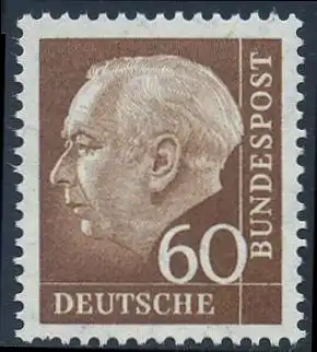 BUND 1957 Michel-Nummer 0262x postfrisch EINZELMARKE