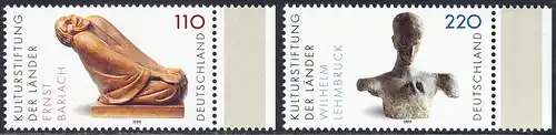 BUND 1999 Michel-Nummer 2063-2064 postfrisch SATZ(2) EINZELMARKEN RÄNDER rechts