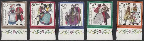 BUND 1994 Michel-Nummer 1757-1761 postfrisch SATZ(5) EINZELMARKEN RÄNDER unten (a)