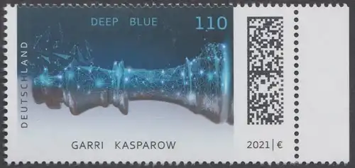 BUND 2021 Michel-Nummer 3595 postfrisch EINZELMARKE RAND rechts (a)